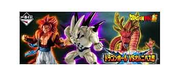 BANDAI - ドラゴンボール一番くじ　オムニバス　セル完全体フィギュア Amazon.co.jp: 一番くじ ドラゴンボール VSオムニバス超 F賞